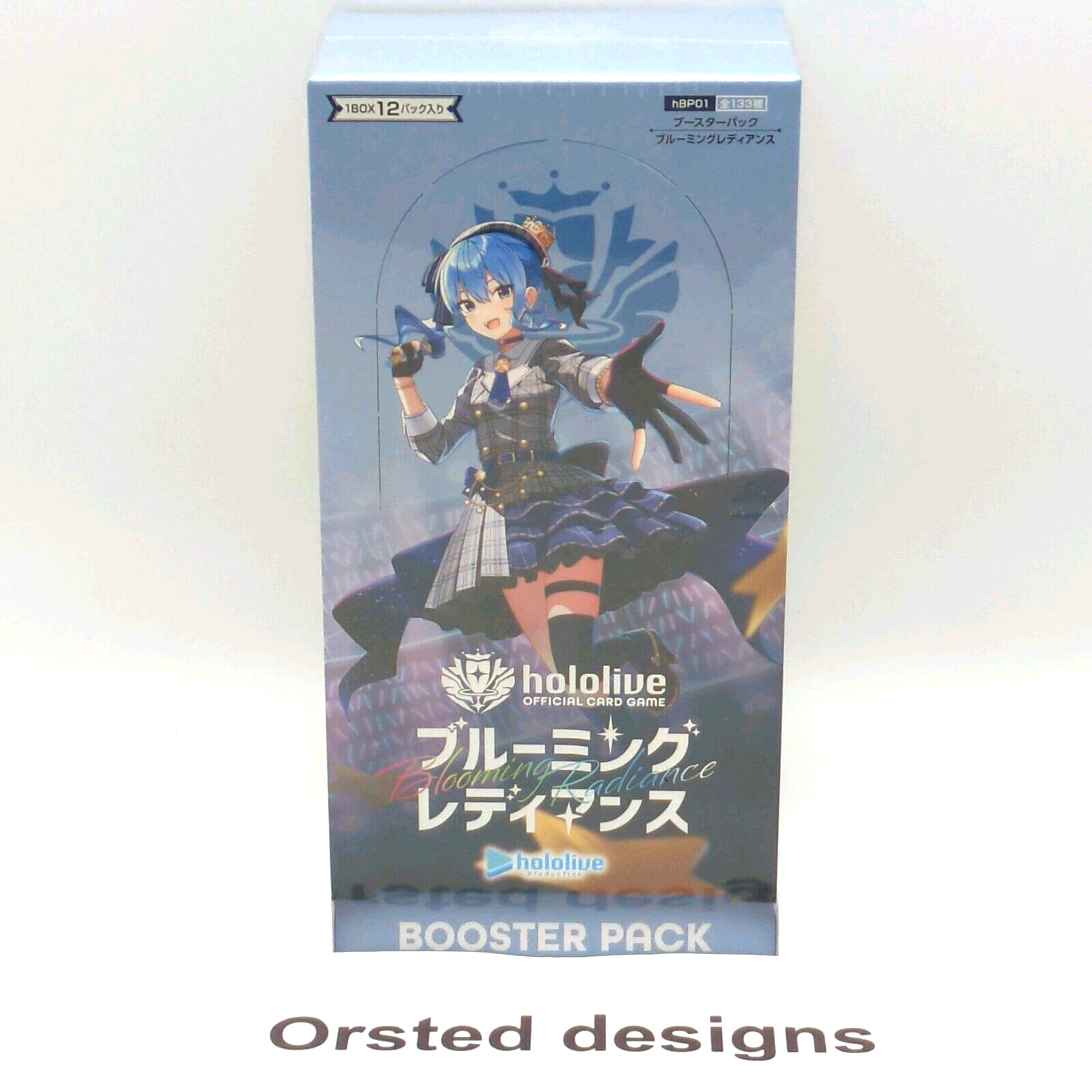 hololive OFFICIAL CARD GAME Booster Pack Blooming Radiance