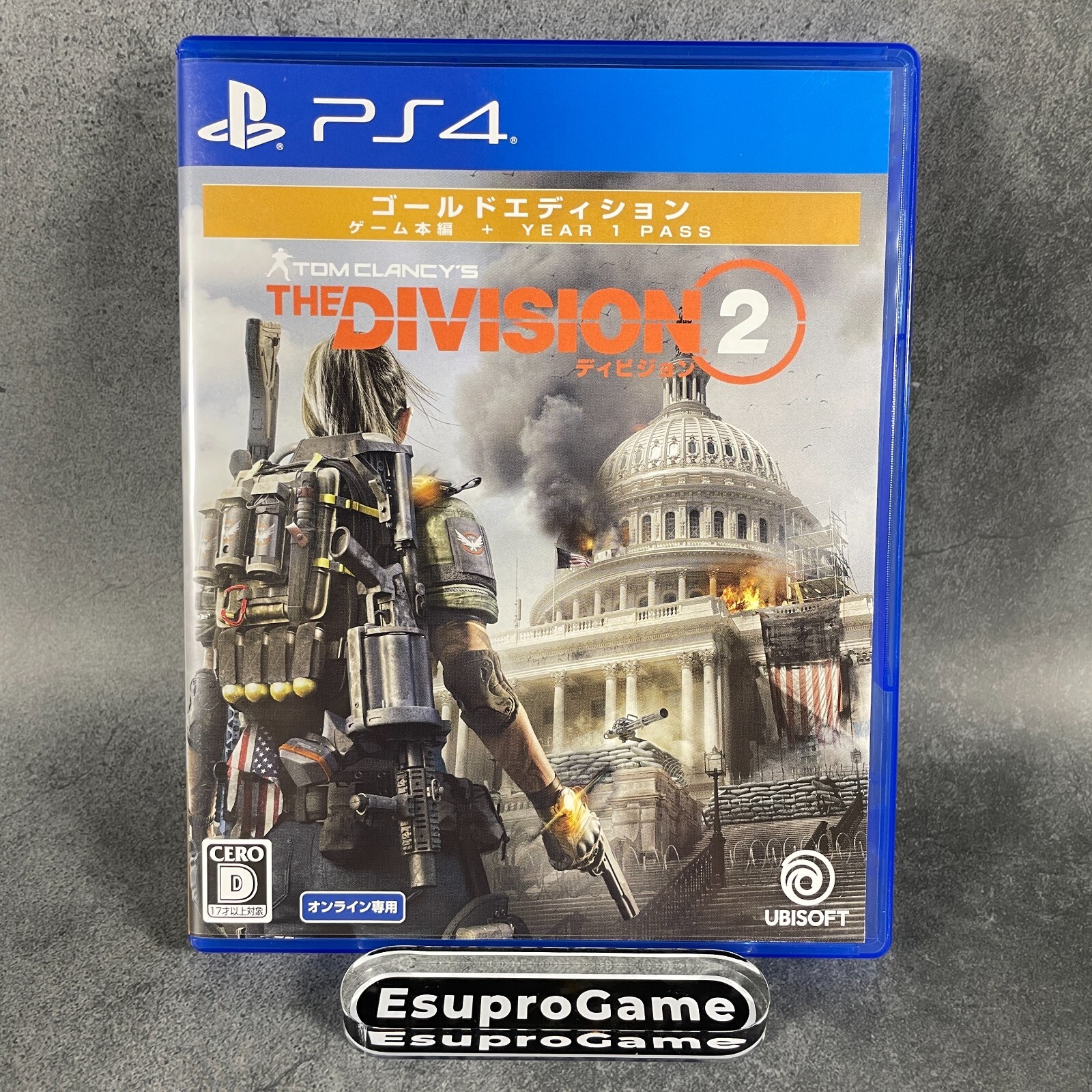 Sony PlayStation 4 PS4 The Division 2 Gold Edition UBISOFT