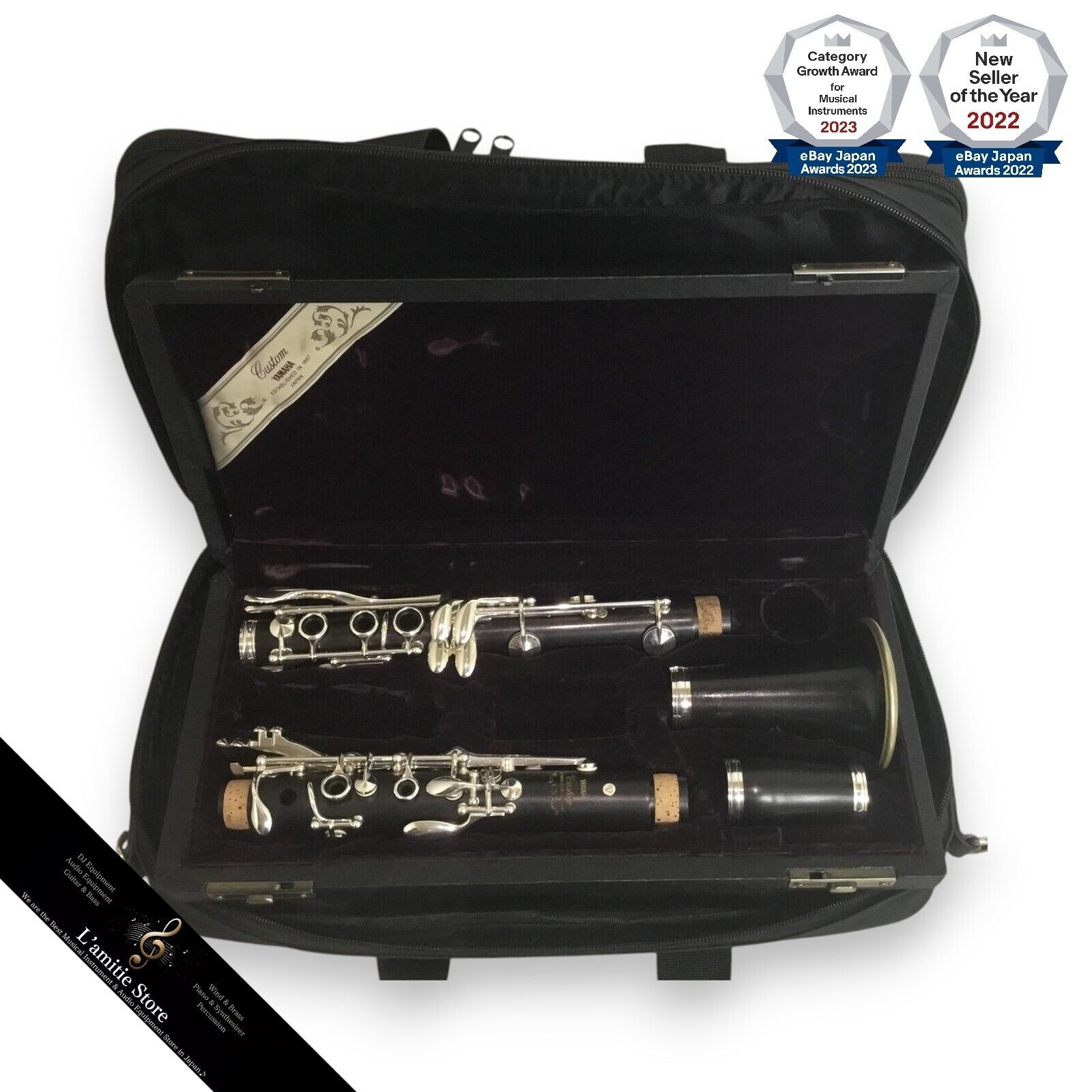 YAMAHA YCL-852IIV Custom CS series Bb Clarinet Granadilla YAMAHA YCL-852IIV Custom CS series Bb Clarinet Granadilla