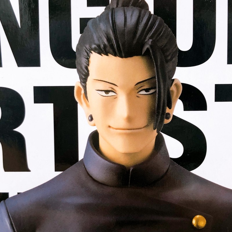 呪術廻戦 KING OF ARTIST SPECIALVer. Amazon.com: Banpresto - Jujutsu Kaisen - Satoru Gojo (ver. A