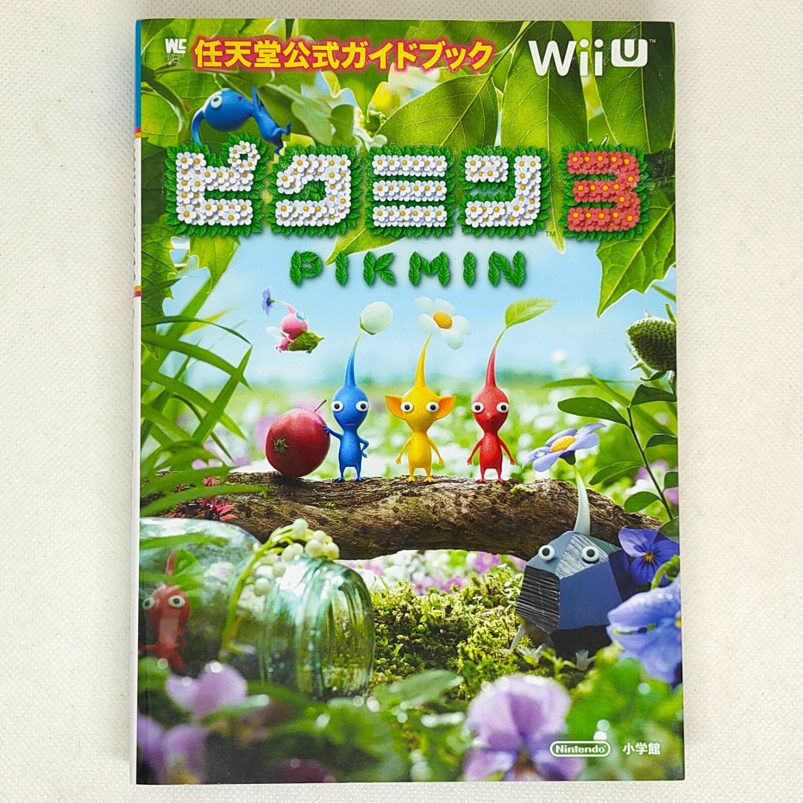 Pikmin 3 Nintendo Official Strategy Guide Book 2013 Wii U AI