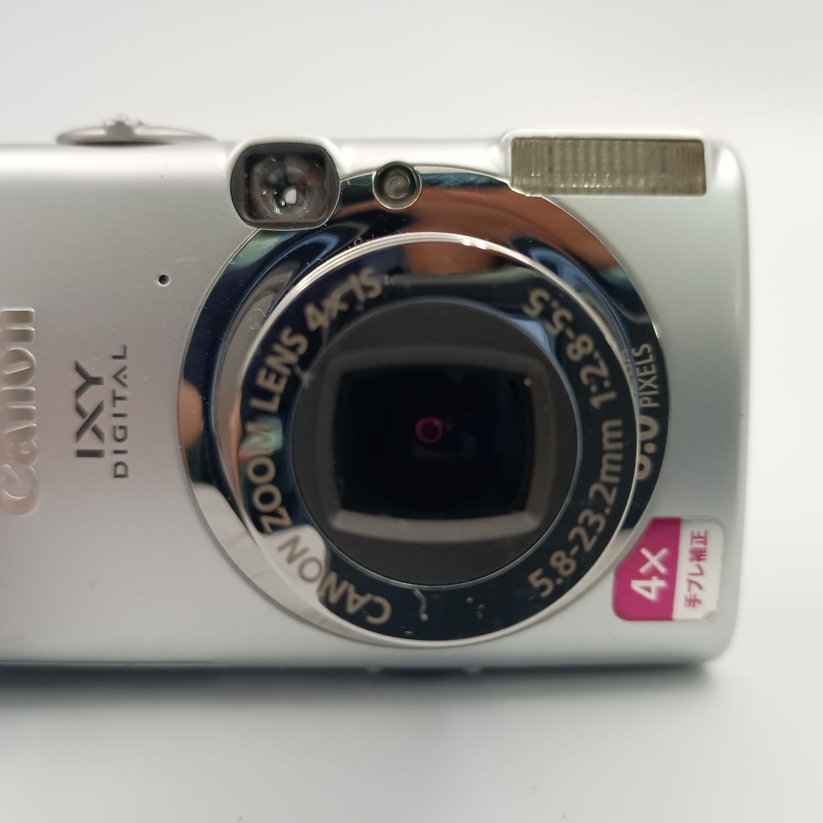 4089 Canon IXY 810 IS デジカメ Canon IXY 810 IS Digital Camera {8.0MP} (Japanese Version of
