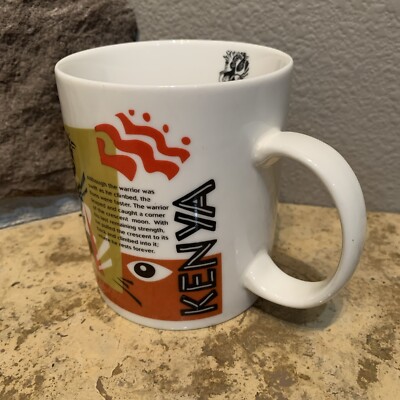 RARE 1998 Starbucks Coffee KENYA Origin Blend Series Warrior Lion Moon Mug Cup