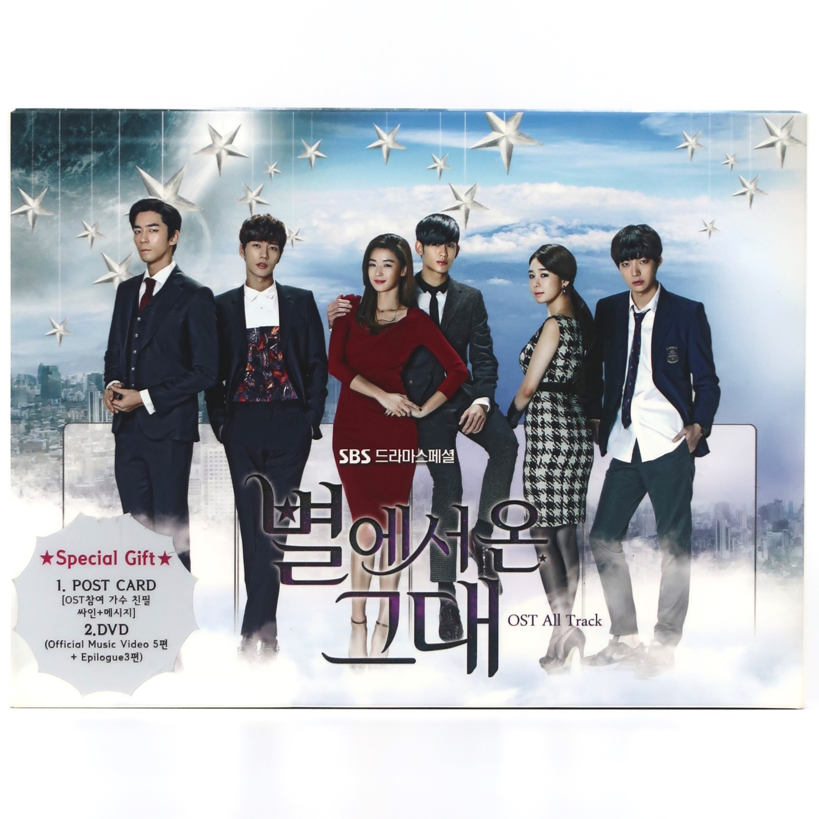 ★未開封★ KEY OF LIFE But My Love CD LOVE MY LIFE - Album by Ufo361 | Spotify