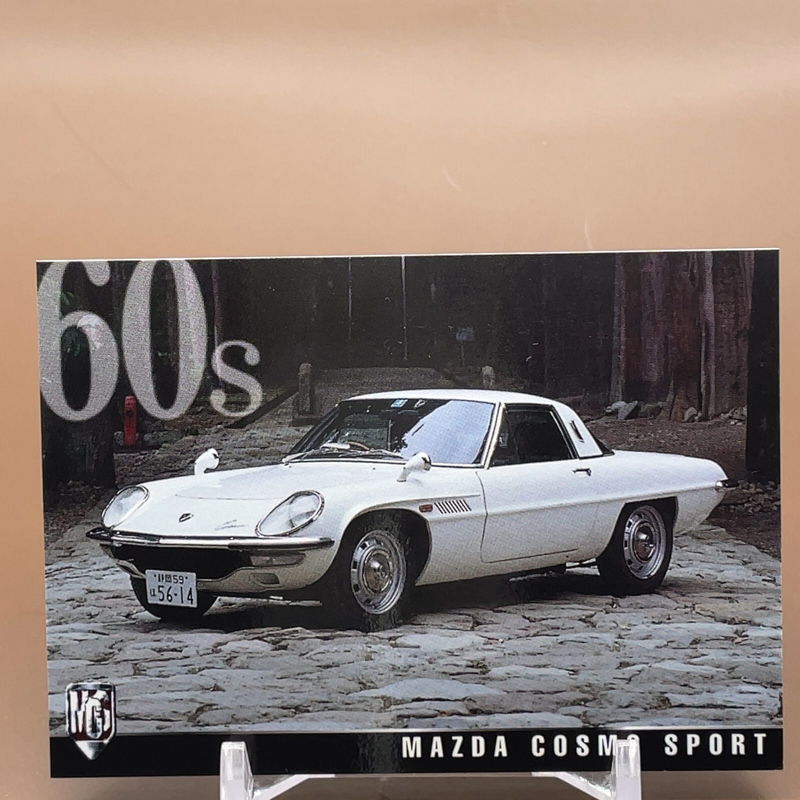 Mazda Cosmo Sport No.178 Motor Car Card Tsukuda Original