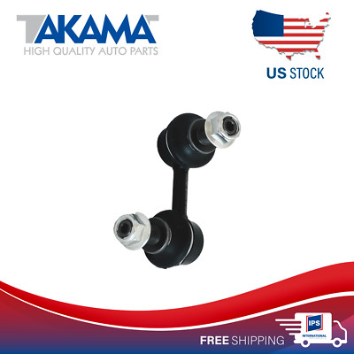 1PC Front Stabilizer Sway Bar End Link RH(PS)For NISSAN FRONTIER PATHFINDER XTER