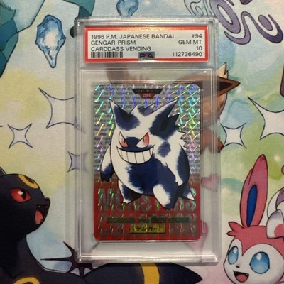 Gengar PSA 10