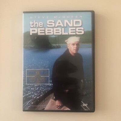 The Sand Pebbles - Steve  McQueen - DVD - VG