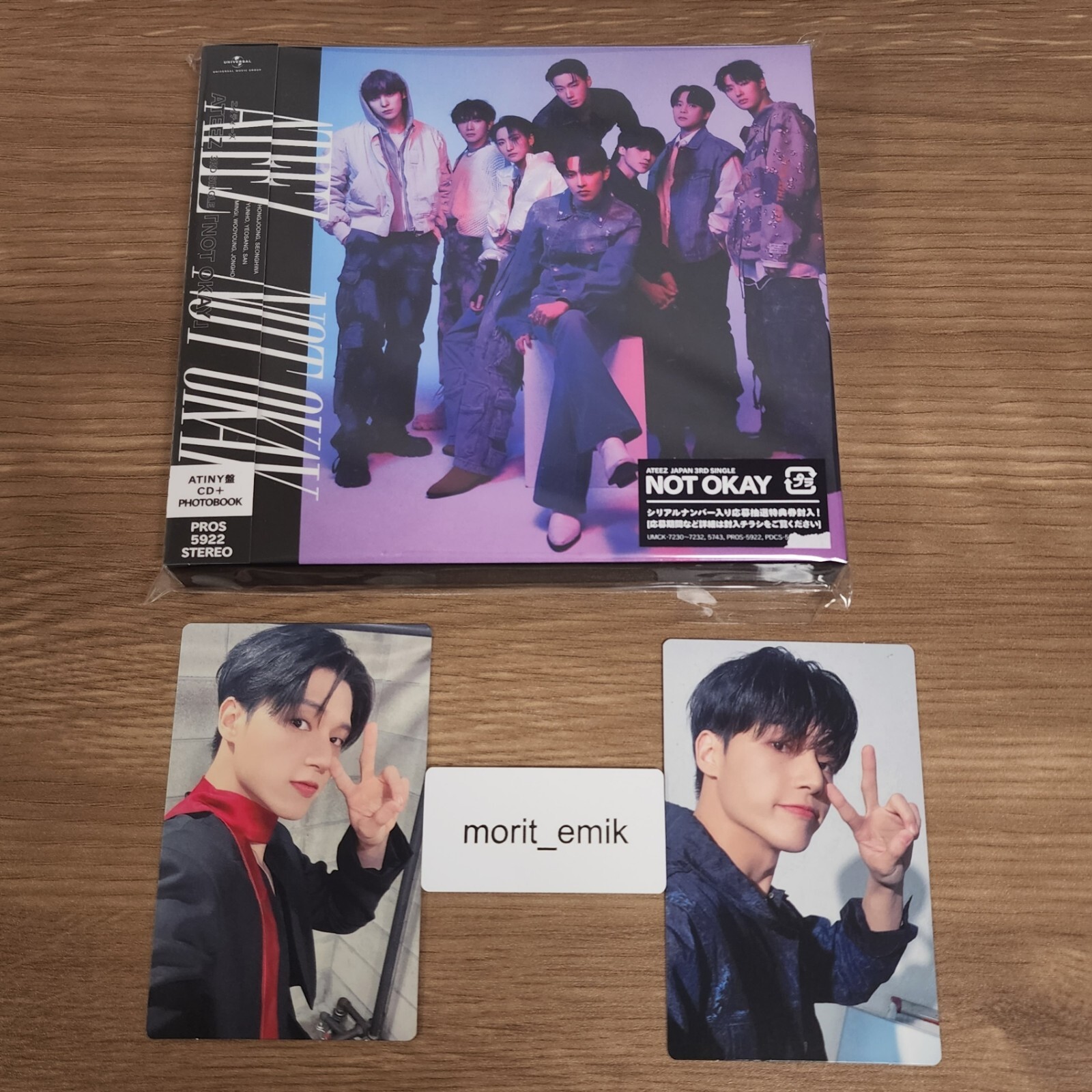 16 ATEEZ NOT OKAY ATINY盤 コンプリート complete 16 ATEEZ NOT OKAY ATINY盤 コンプリート complete ATEEZ
