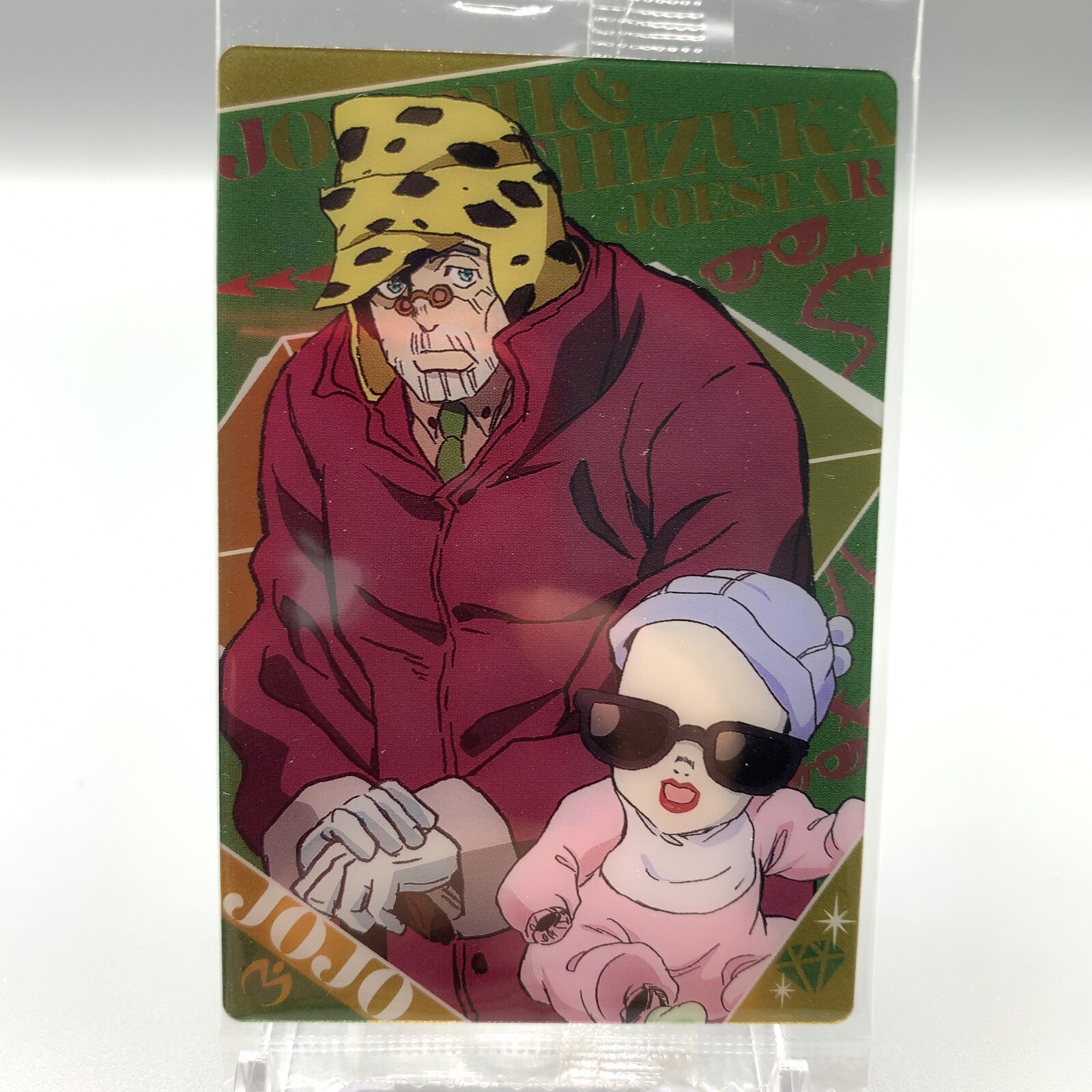 ジョースター⭐︎ Joseph Joestar Shizuka JoJo's Bizarre Adventure Wafer Card