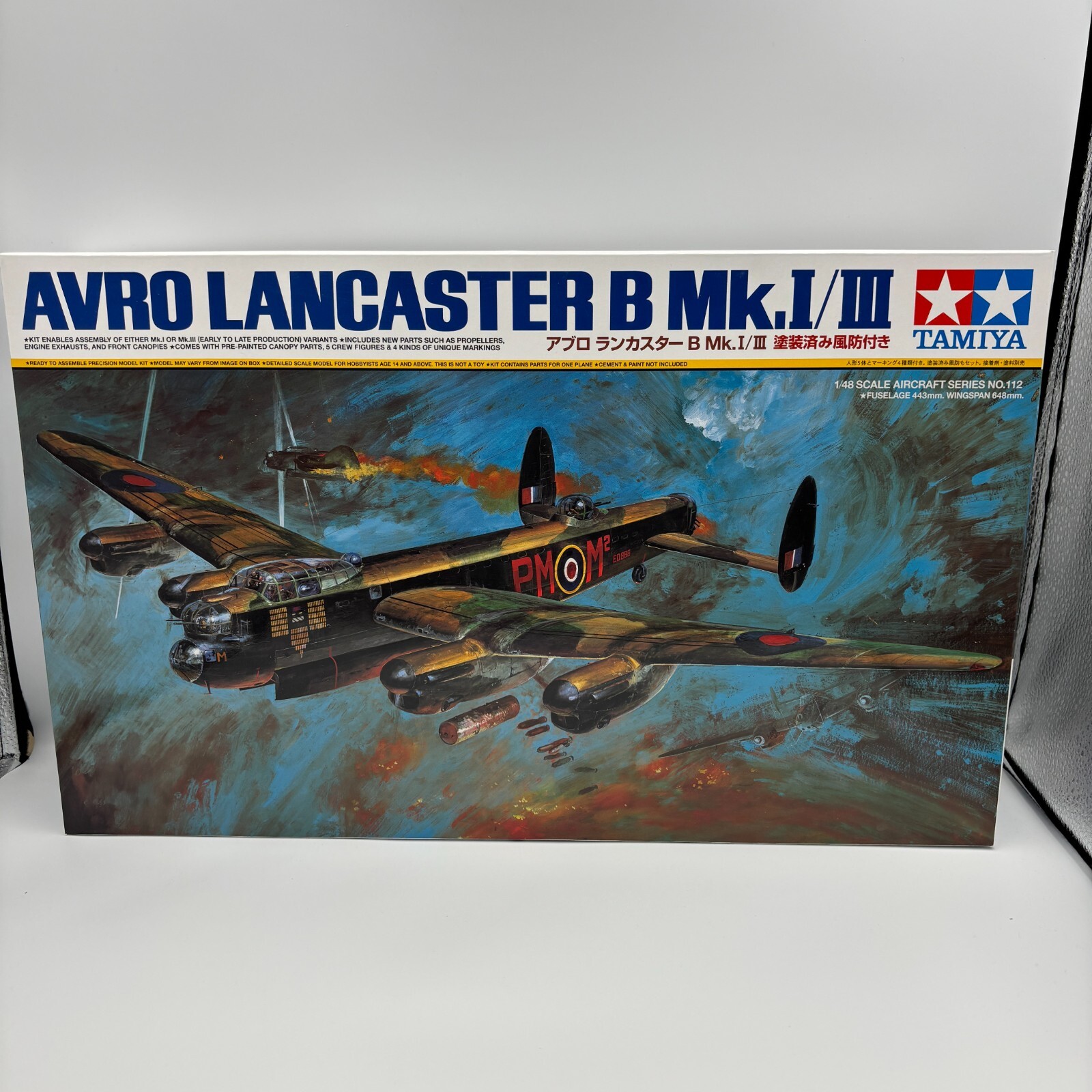 1/48 Avro Lancaster B Mk.I/III Plastic Model Kit 61112