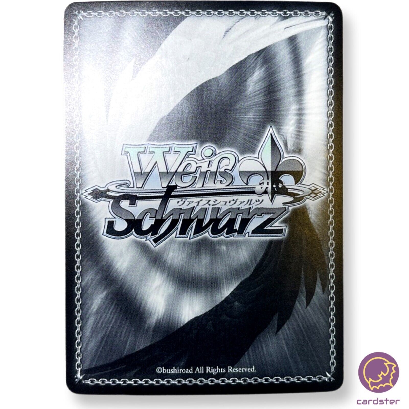 Tsukumo Sana Weiss Schwarz Hololive HOL/WE36-52HLP Super Tsukumo Sana Weiss Schwarz Hololive HOL/WE36-52HLP Super