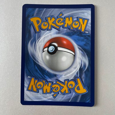 Pokémon Twilight Masquerade #94 Scream Tail EX Full Art Holo Double Rare