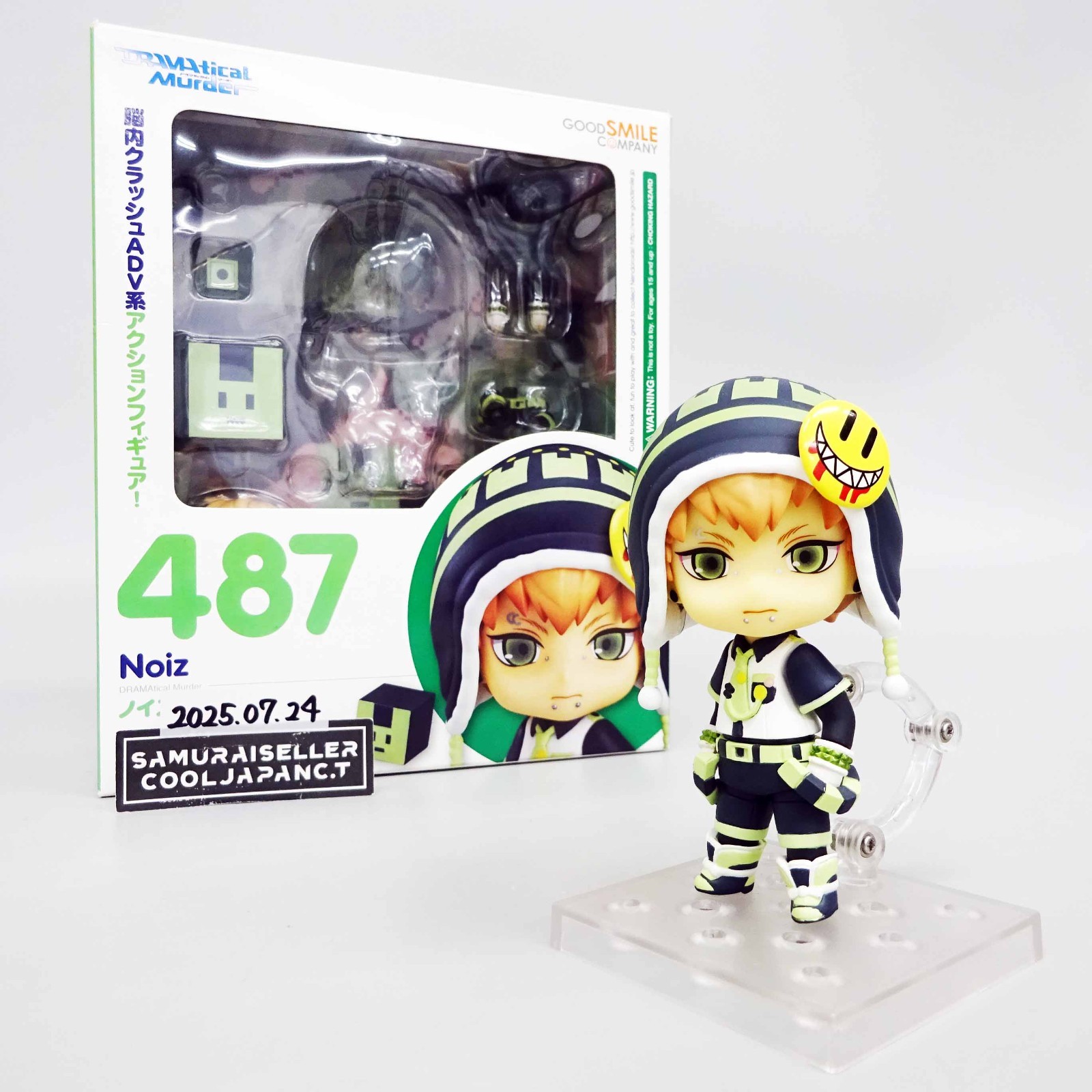 ねんどろいど 487 DRAMAtical Murder ノイズ ねんどろいど フィギュア