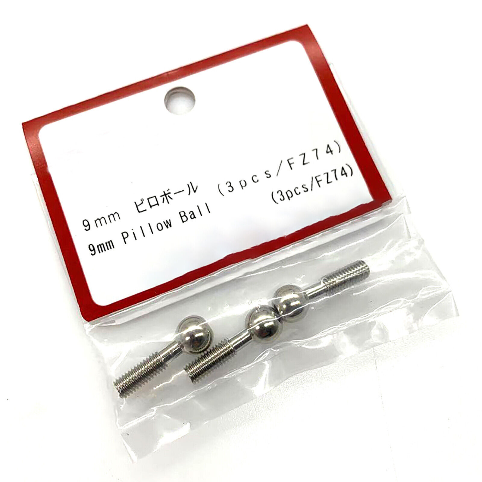 Ball Head Screw Fz74/97029 for KYOSHO Drone Racer FW06 /SSS/RRR | eBay