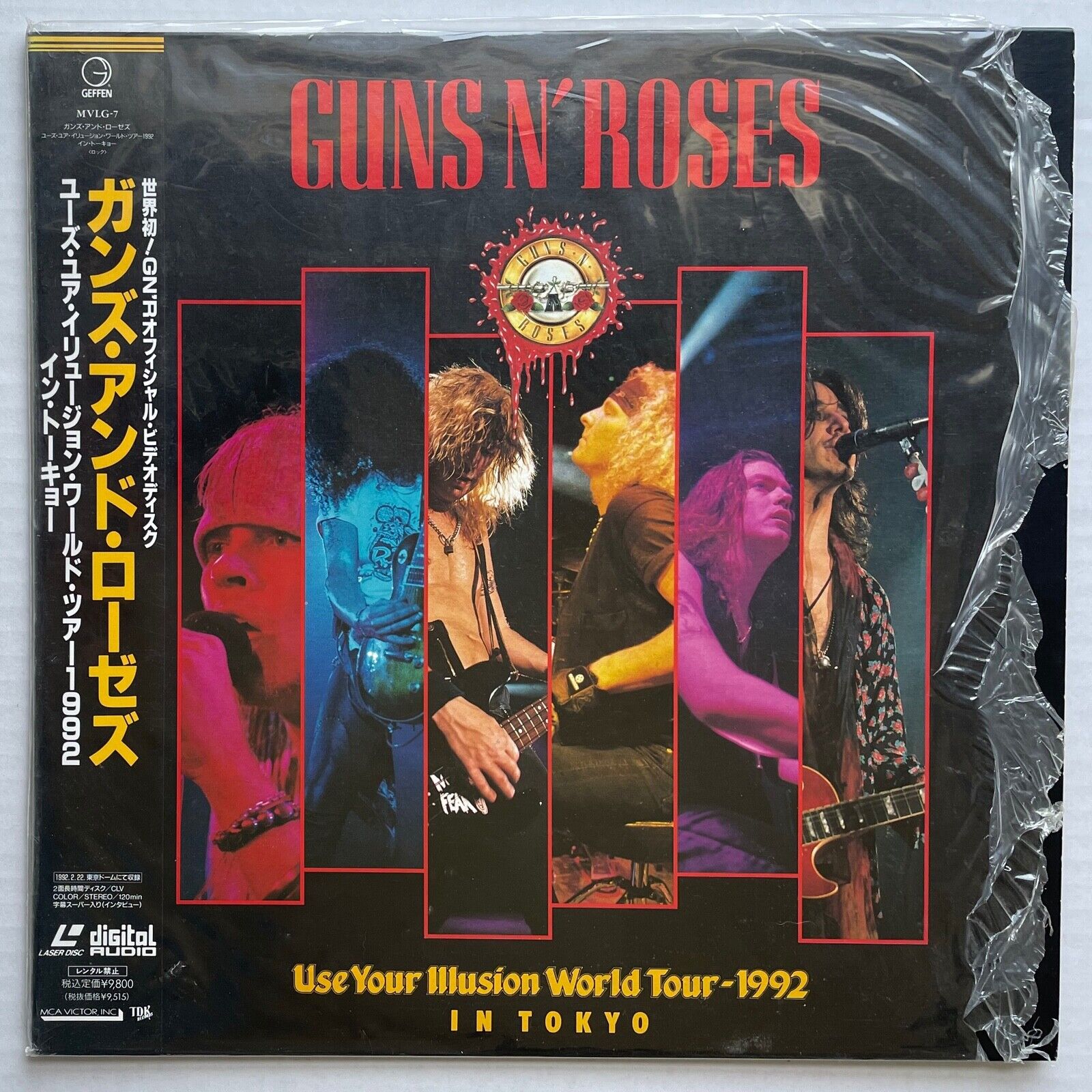 GUNS N' ROSES Use Your Illusion World Tour In Tokyo 1992 GUNS N' ROSES Use Your Illusion World Tour In Tokyo 1992