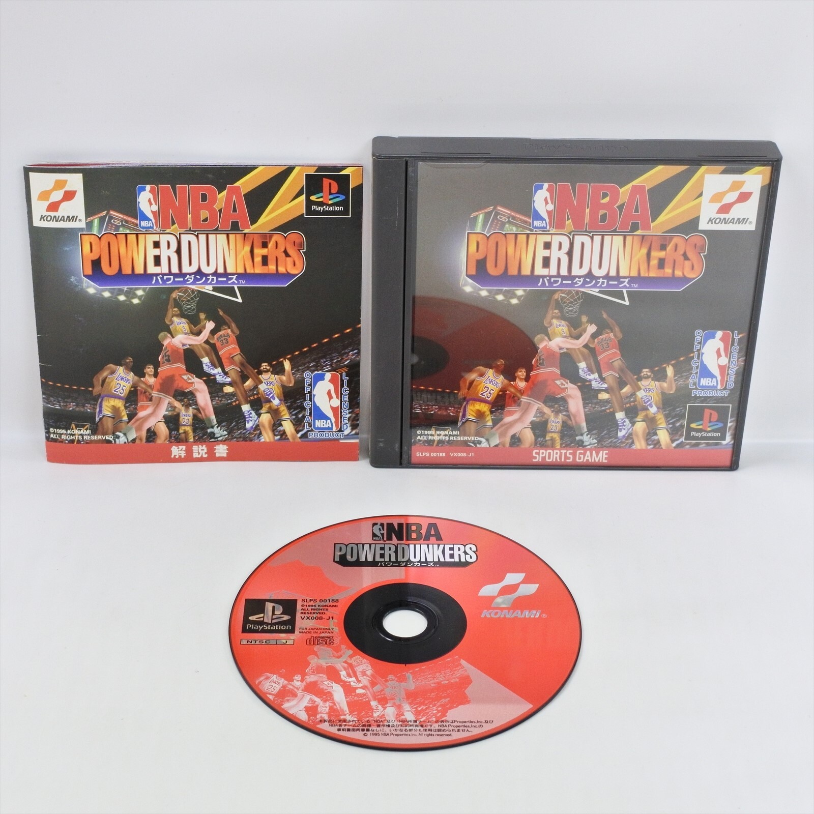 NBA POWER DUNKERS PS1 Playstation ccc For JP System p1