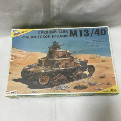 ZVEZDA M13/40 3516 1/35 Model KIT F/S