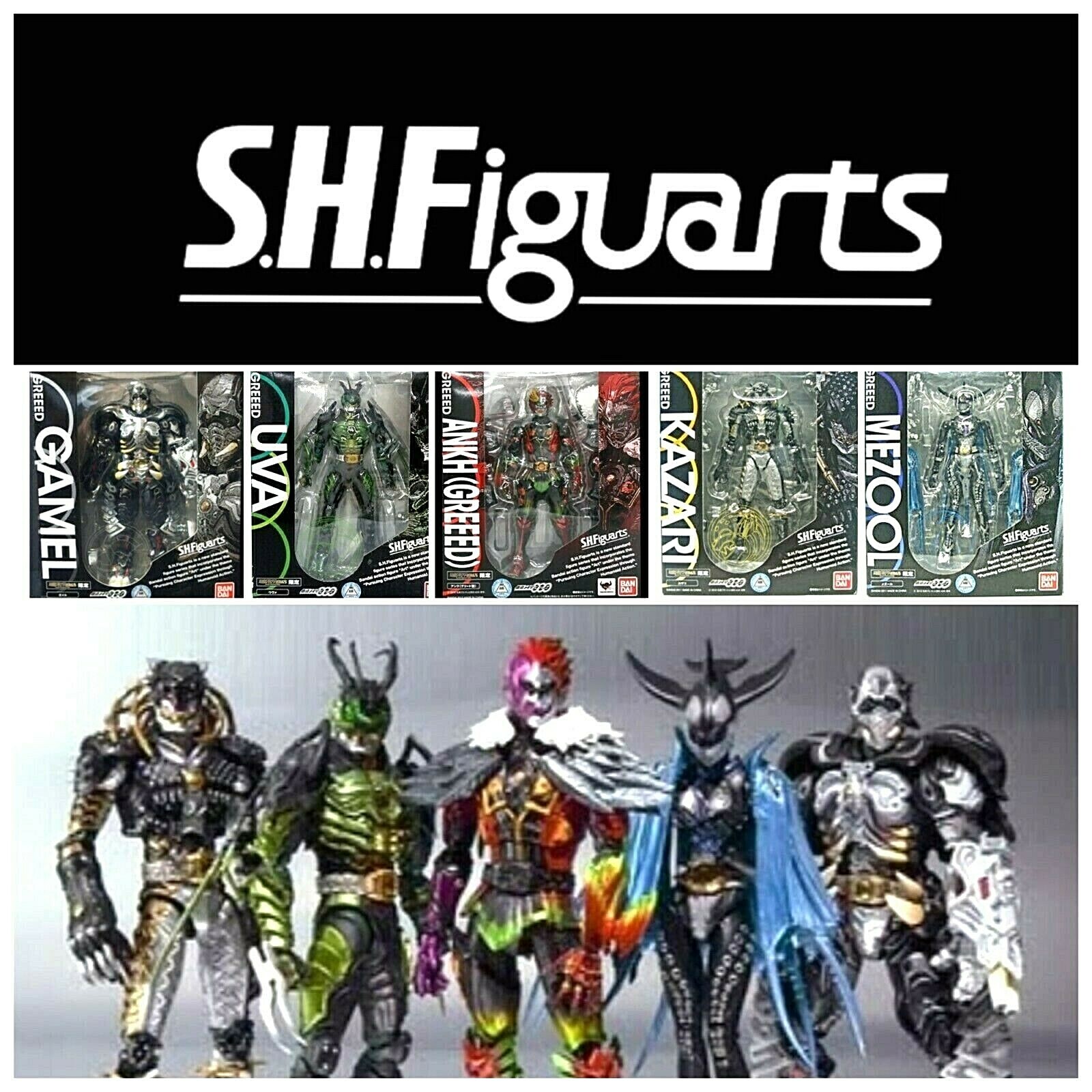 S.H. FIGUARTS KAMEN RIDER OOO SERIES : GREEED ANKH, UVA