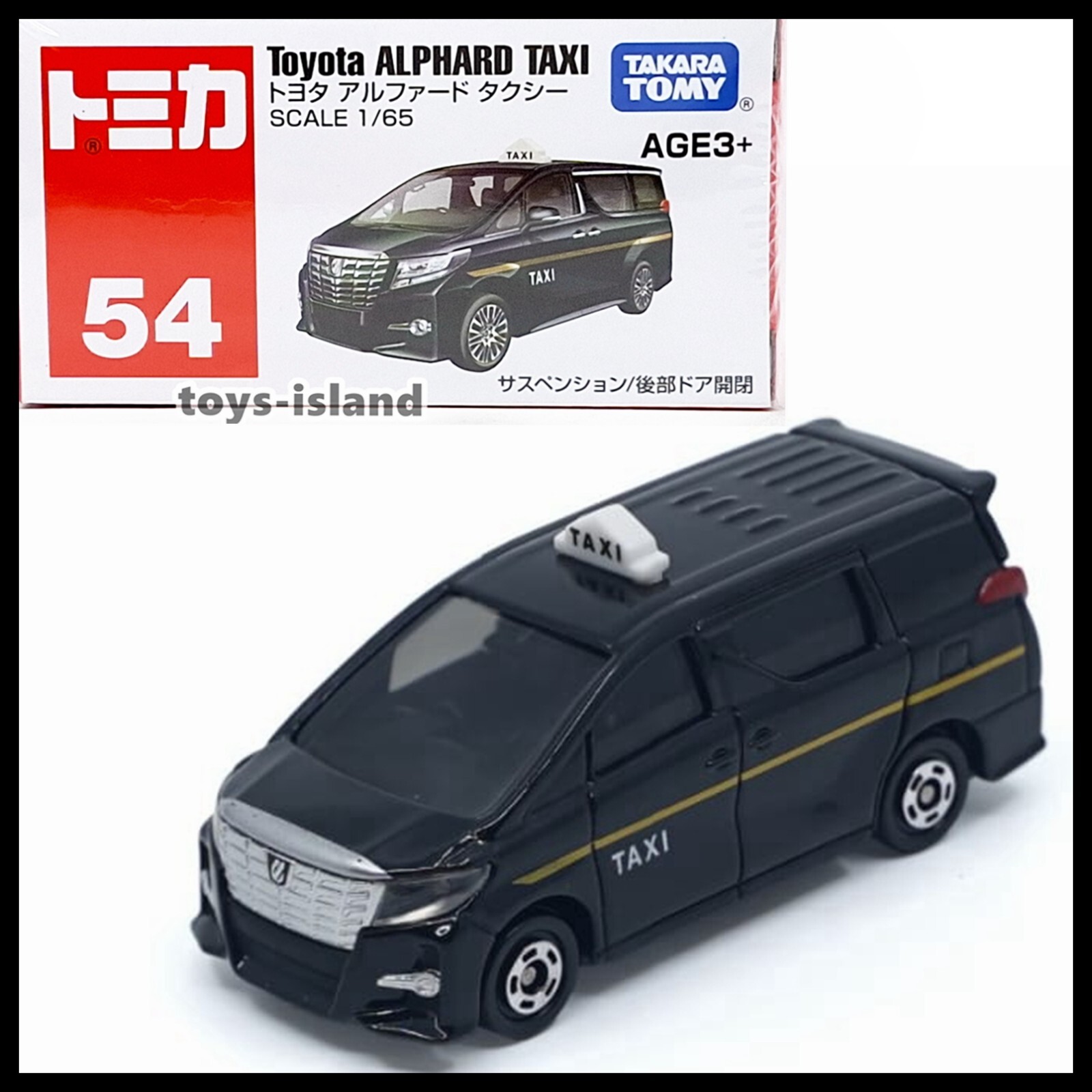 TOMICA 54 ASIA LIMITED TOYOTA ALPHARD TAXI 1/65 TOMY 2025