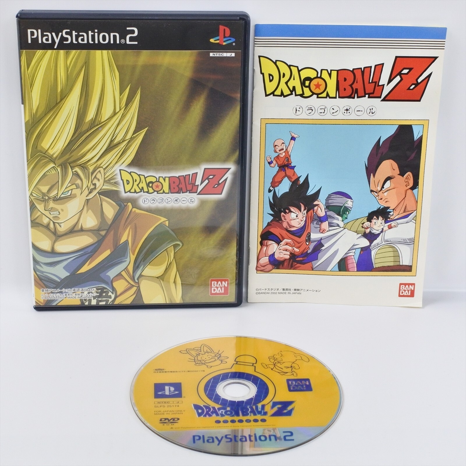 PS2 トリノホシ 日本一ソフトウェア、PS2『トリノホシ』の発売時期を今冬に延期