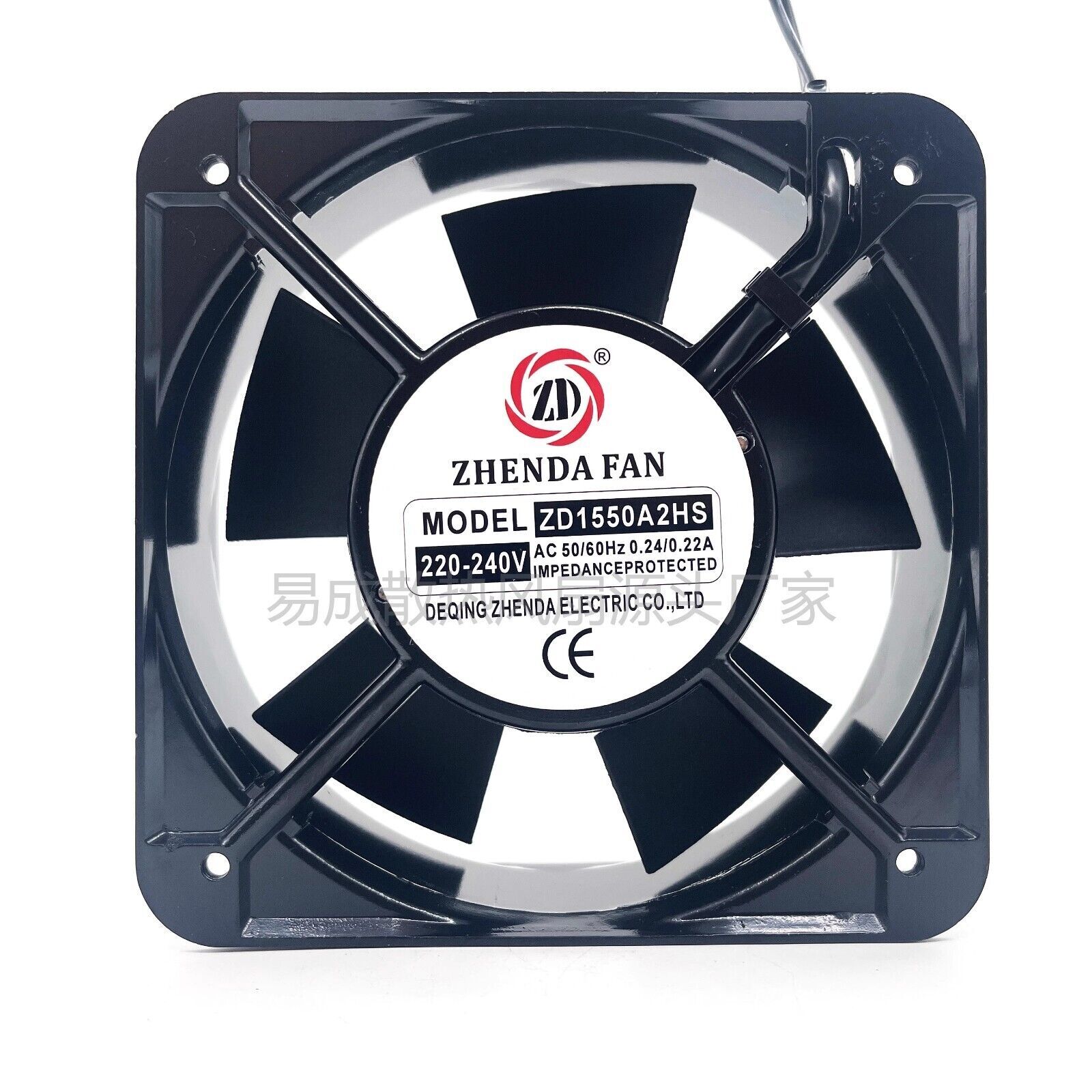 ZHENDA FAN ZD1550A2HS 220-240V 0.24/0.22A Axial fan cooling fan | eBay