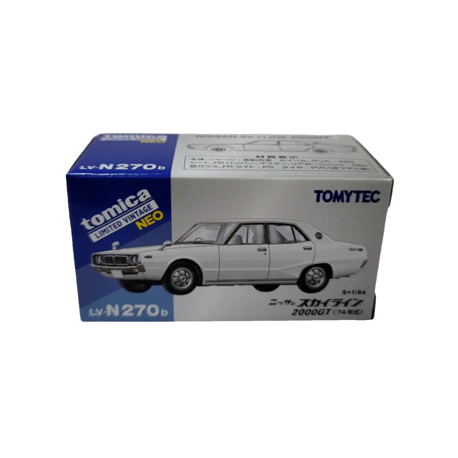Tomytec Tomica Limited Vintage Nissan Skyline 2000GT White
