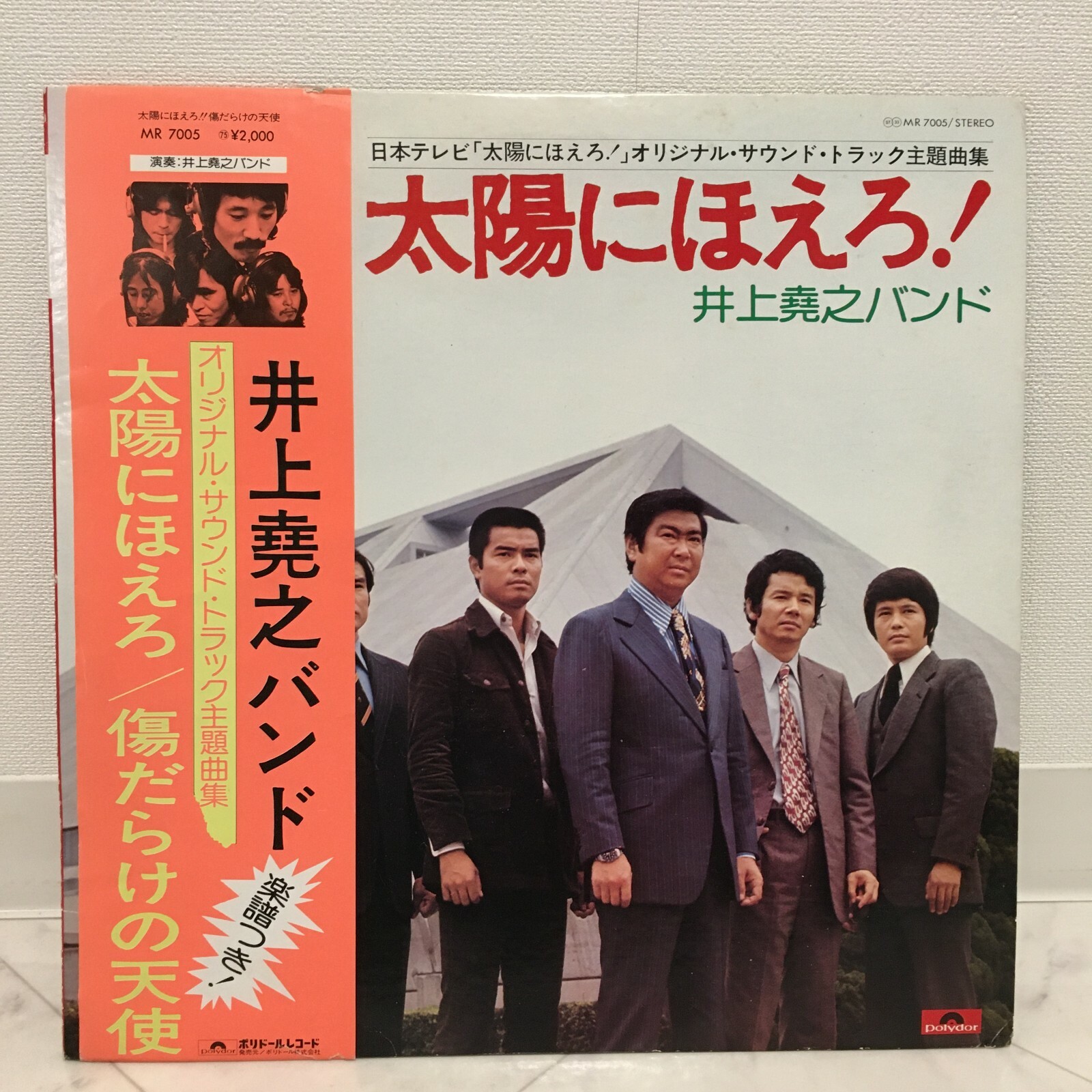 VIDEOTAPEMUSIC Hi,how are you? レア盤 レアG-RAP CD】Fly Mar Ya Betta Ask Somebody FR0001 廃盤CD