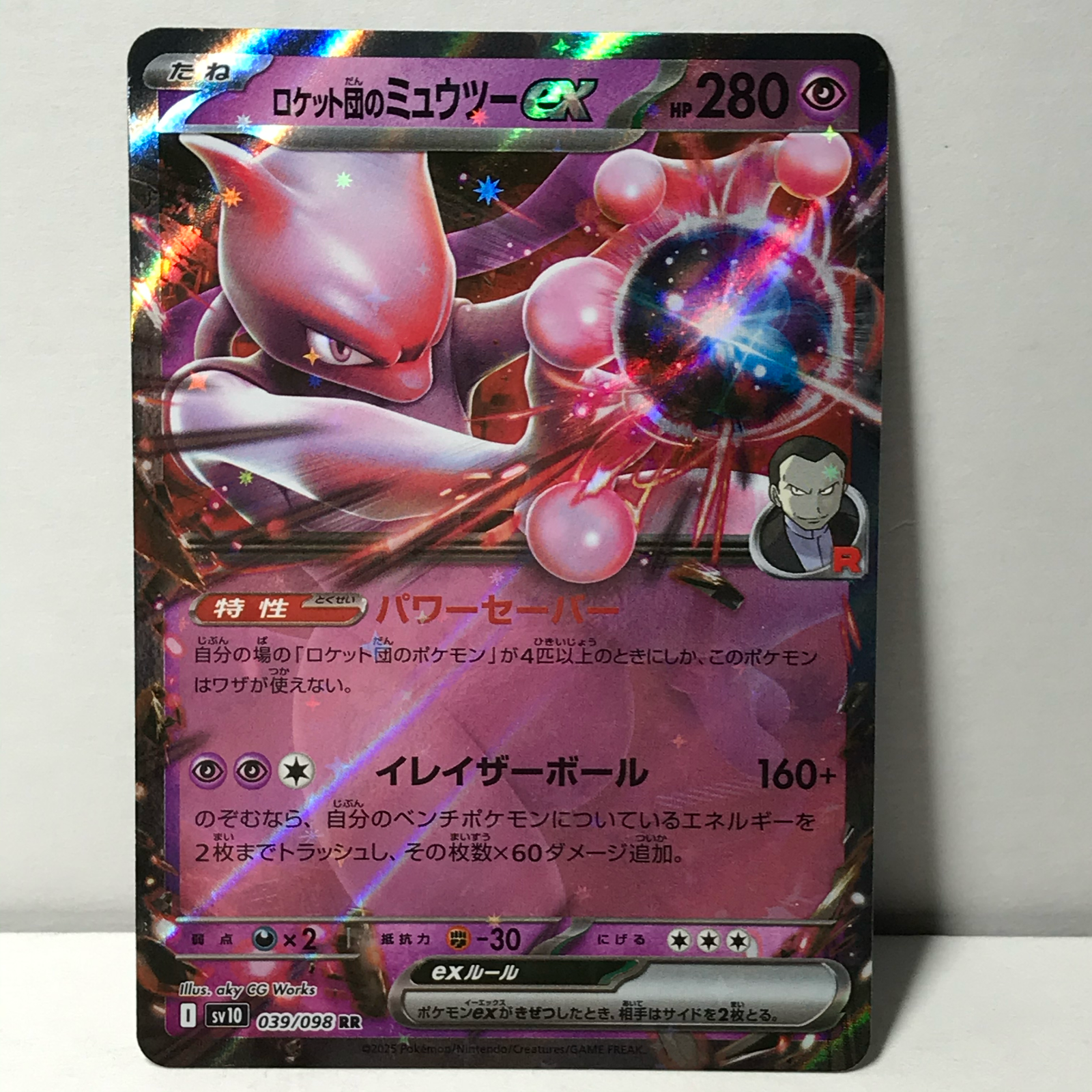 $_57.PNG?set_id=880000500F