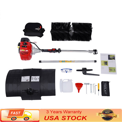 52CC Gas Powered Brush Broom Sweeper Handheld Driveway Cleaning Turf Lawn Grass