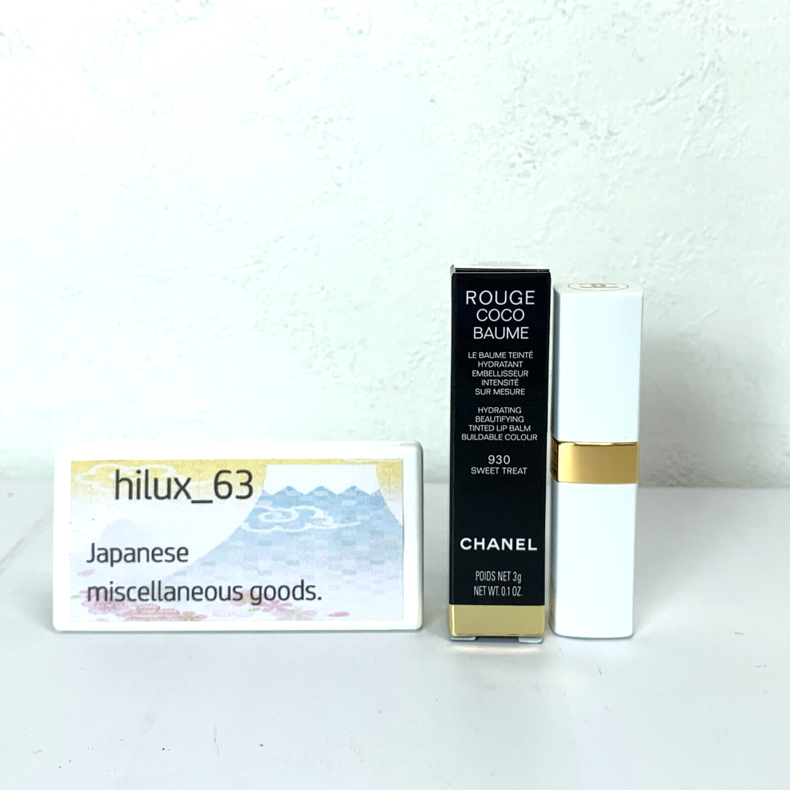 CHANEL ROUGE COCO BAUME Hydrating Beautifying Tinted Lip Balm 930