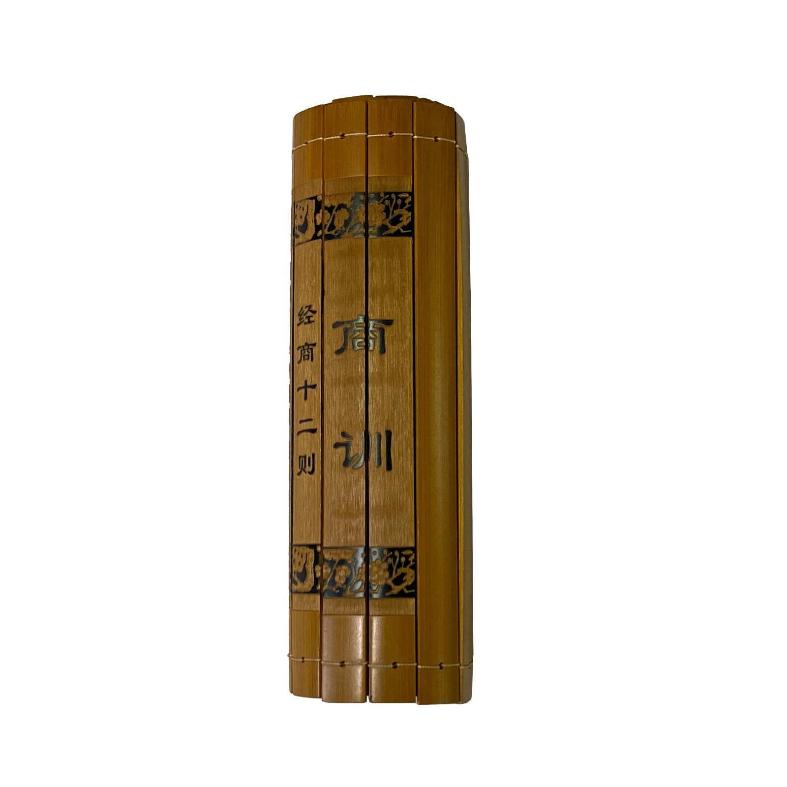 Chinese Tao Zhu Gong Business Engravement Bamboo Strips Scroll Art ws2527S Chinese Tao Zhu Gong Business Engravement Bamboo Strips Scroll Art ws2527S