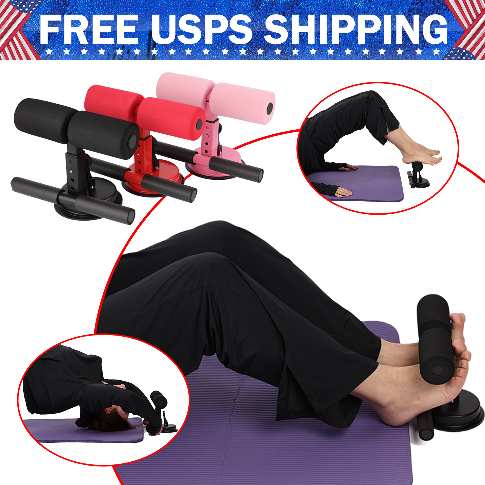 With  Foot Holder