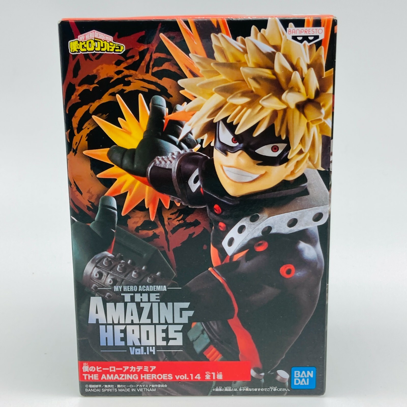 My Hero Academia Katsuki Bakugo 4.7