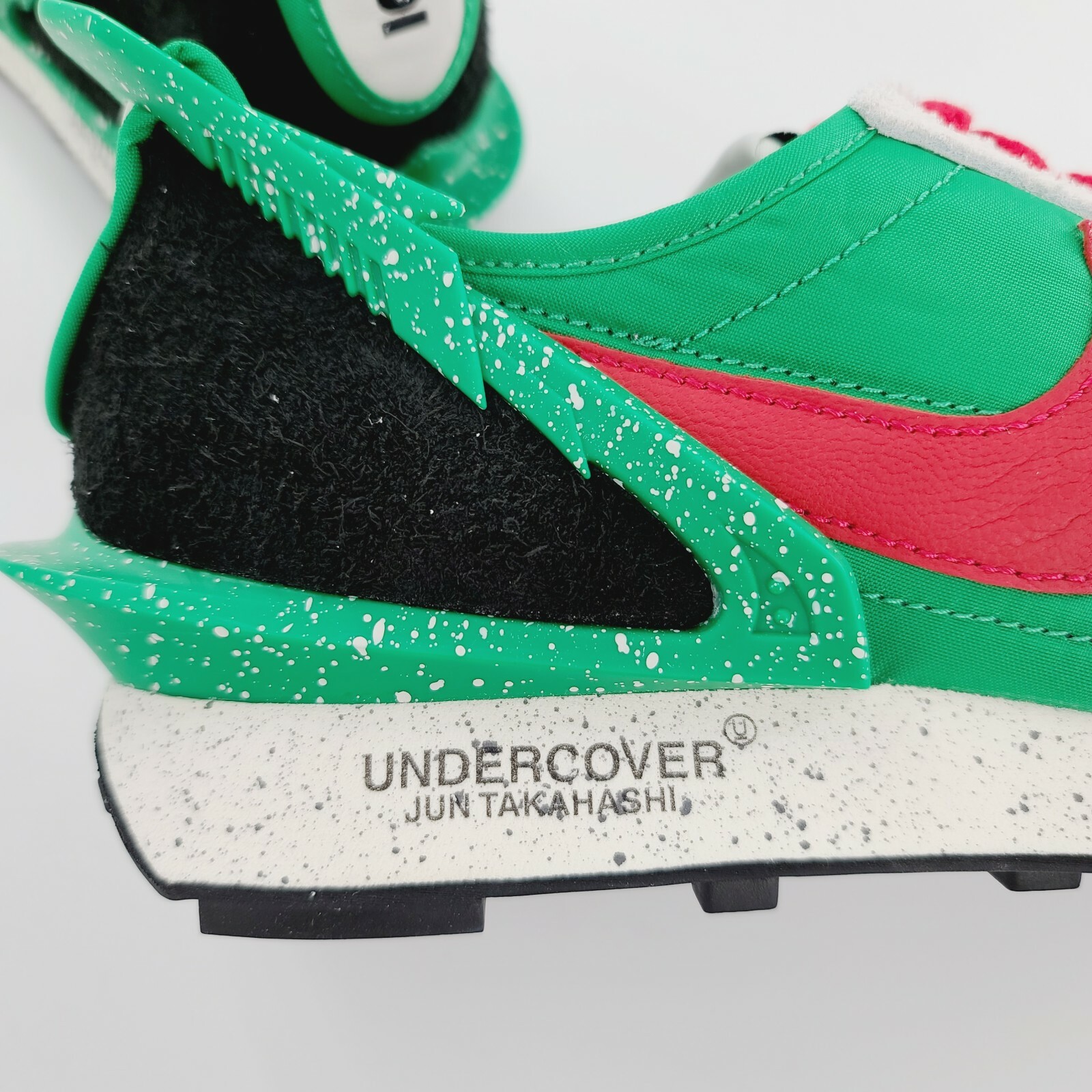 nike undercover mens