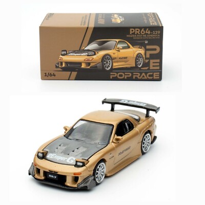 POP RACE MAZDA FD RX7 RE AMEMIYA EXCLUSIVE BANGKOK AUTO SALON 2024 PR64 129