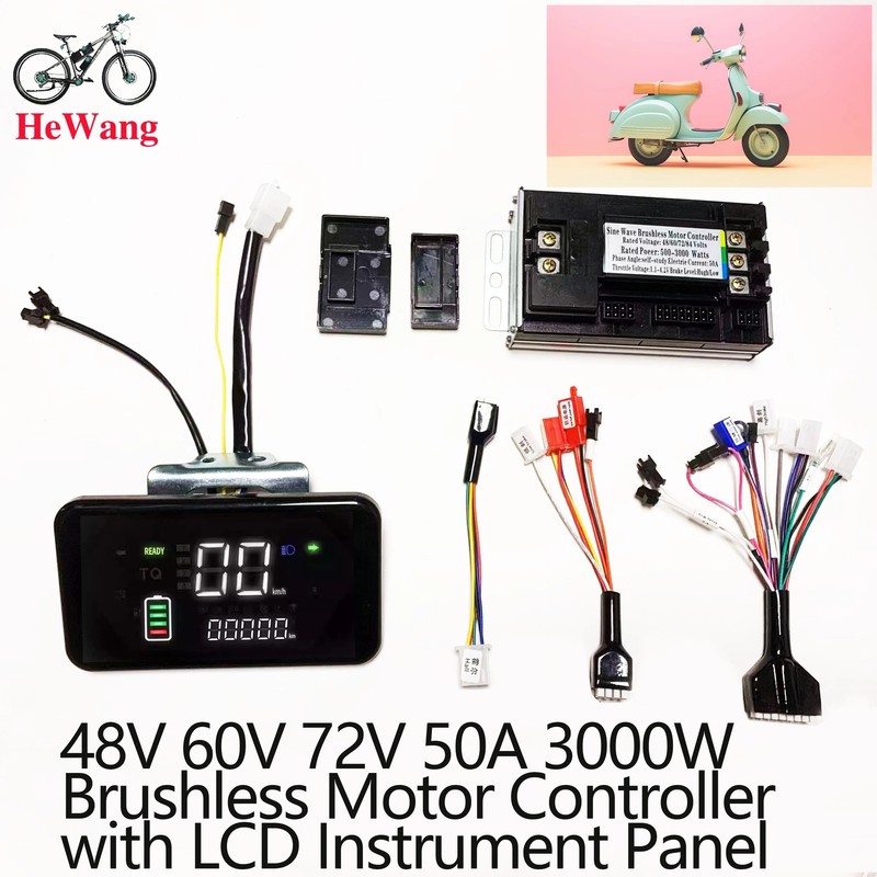 48V 60V 72V 50A 3000W Brushless Motor Controller with Speed ​​Display LCD meter