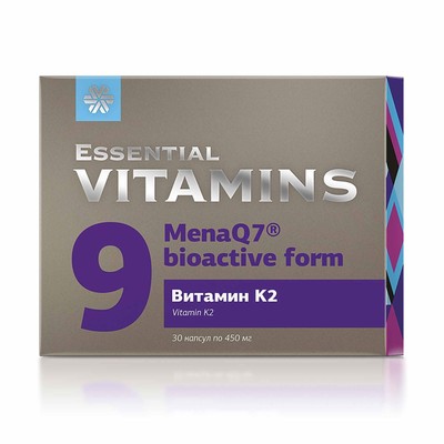 Siberian Wellness Essential Vitamins. Mena Q7bioactive form Vitamin K2
