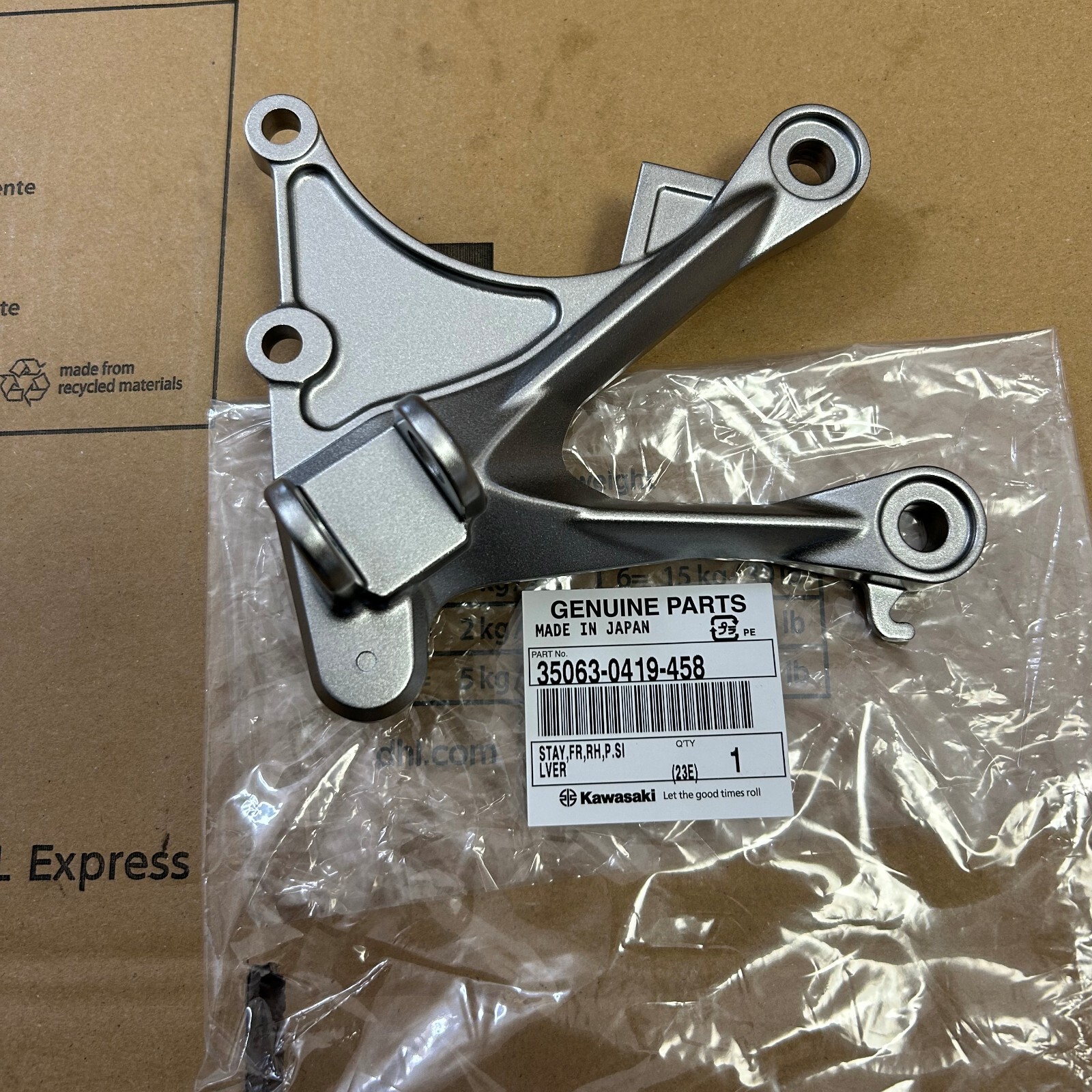 ようじパパ 様0419