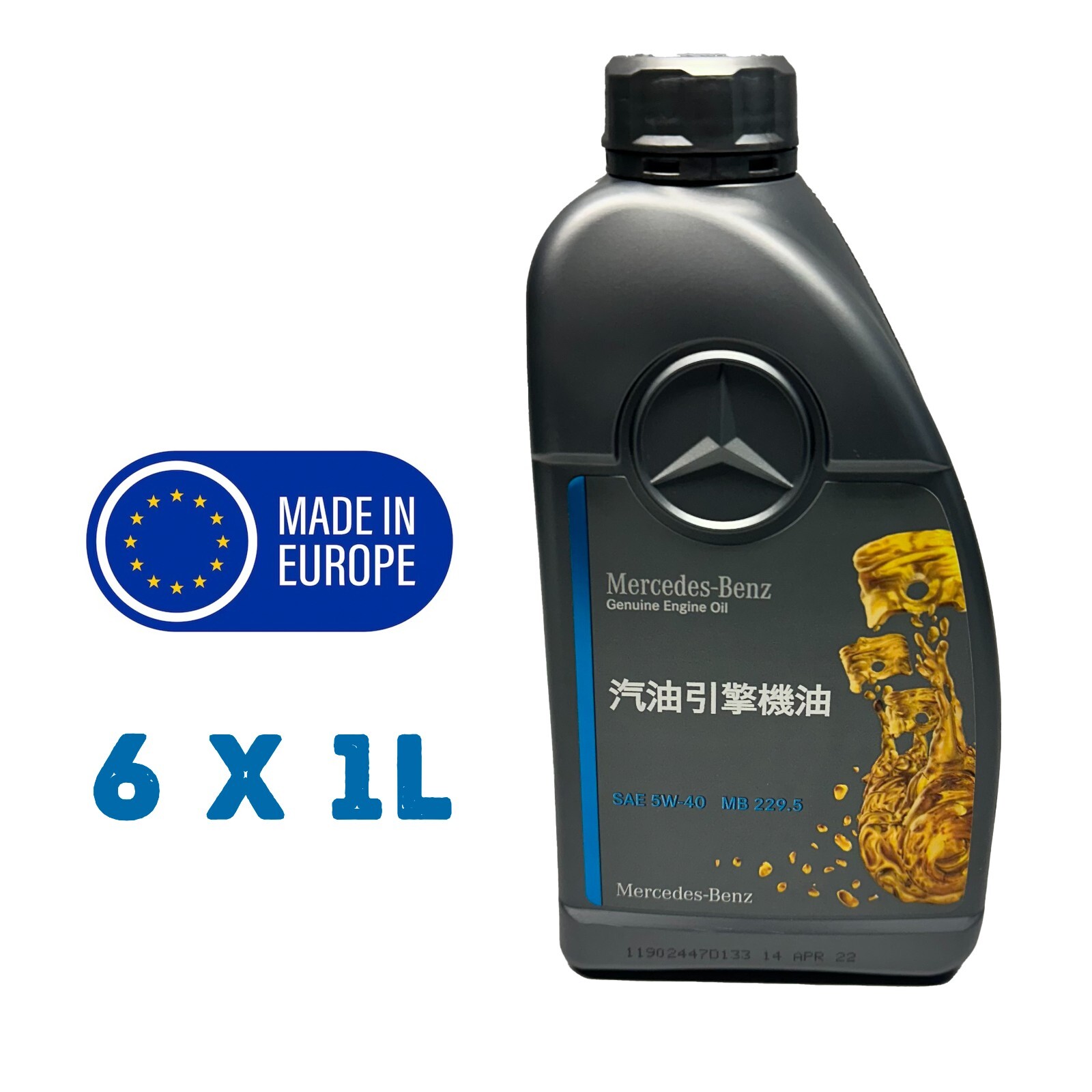 Genuine Mercedes-Benz 5W-40 Engine Oil MB 229.5 Fully