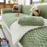 JPGGD Plush Warm Sofa Covers Washable, Funny Fuzzy Couch Cover for Dogs Washable, Non-Slip Couch Covers for Sectional Sofas, Soft Sofa Slipcover for Pet and Kid(1PC, Green, 36