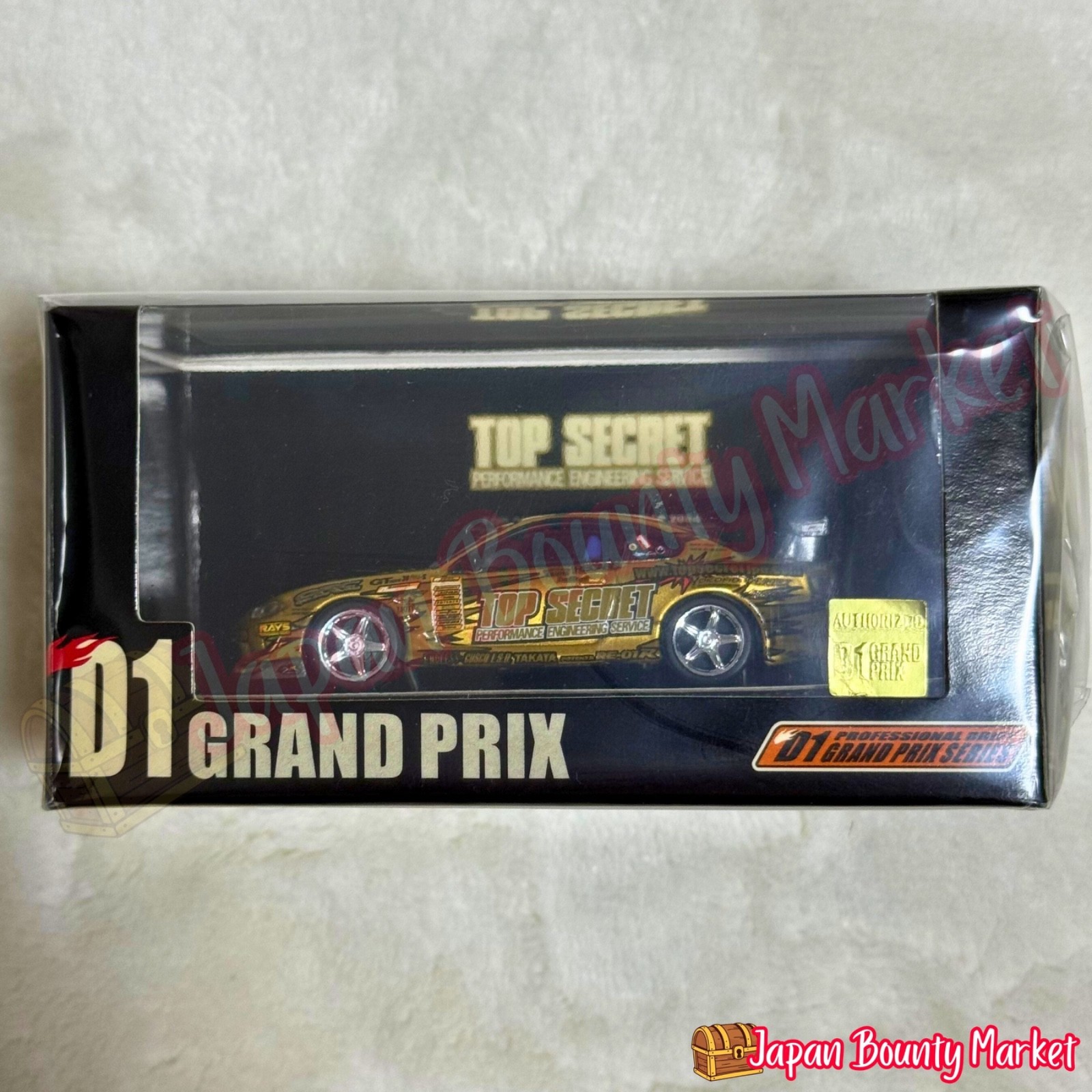 ホットワークス 1/64 TOP SECRET シルビアS15 D1 2004 Hot Works 1/64 D1 Grand Prix Top Secret Nissan Silvia S15