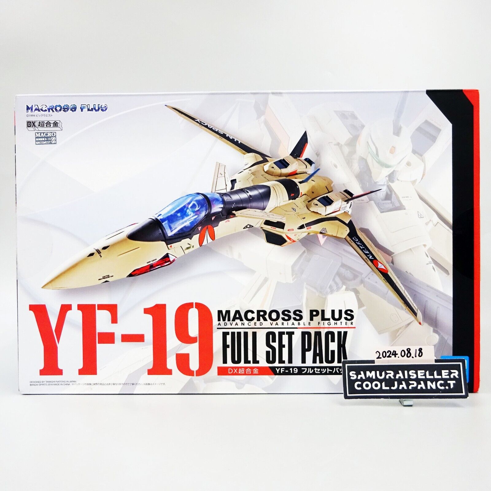 Bandai DX Chogokin Macross Plus YF-19 Full Set Pack ACtion Figure Japan NEW | eBay Bandai DX Chogokin Macross Plus YF-19 Full Set Pack ACtion Figure Japan NEW | eBay