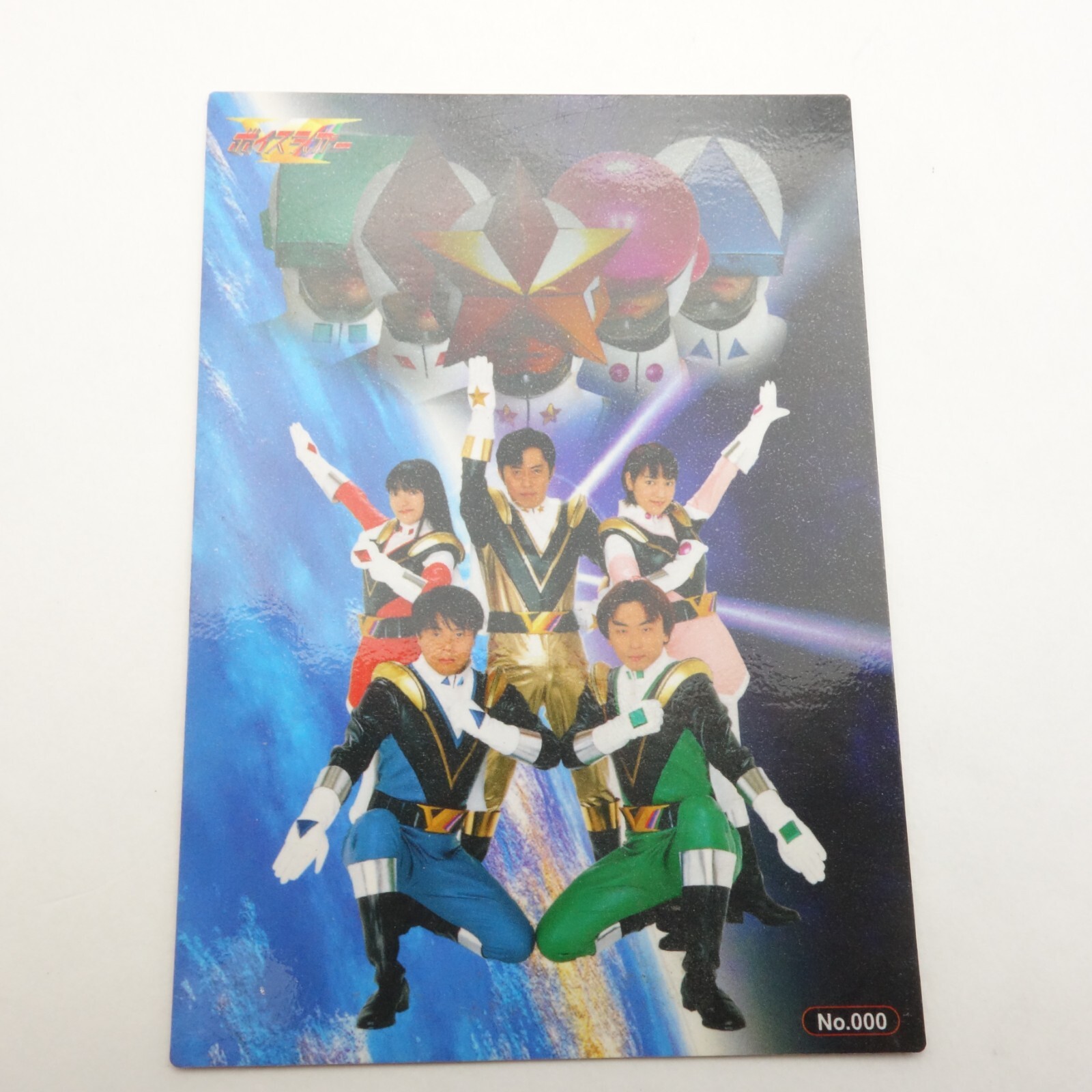 kyne MEGURU YAMAGUCHI シリアルナンバー1 kyne MEGURU YAMAGUCHI シリアルナンバー1 キネ kyne × 山口歴