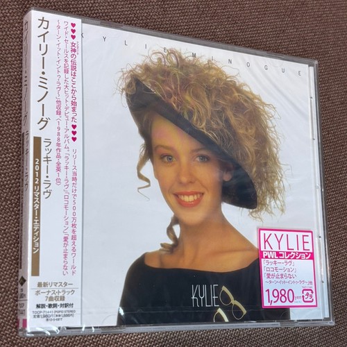 Kylie Minogue アルファ pwl 7枚 cd PWL COLLECTION KYLIE