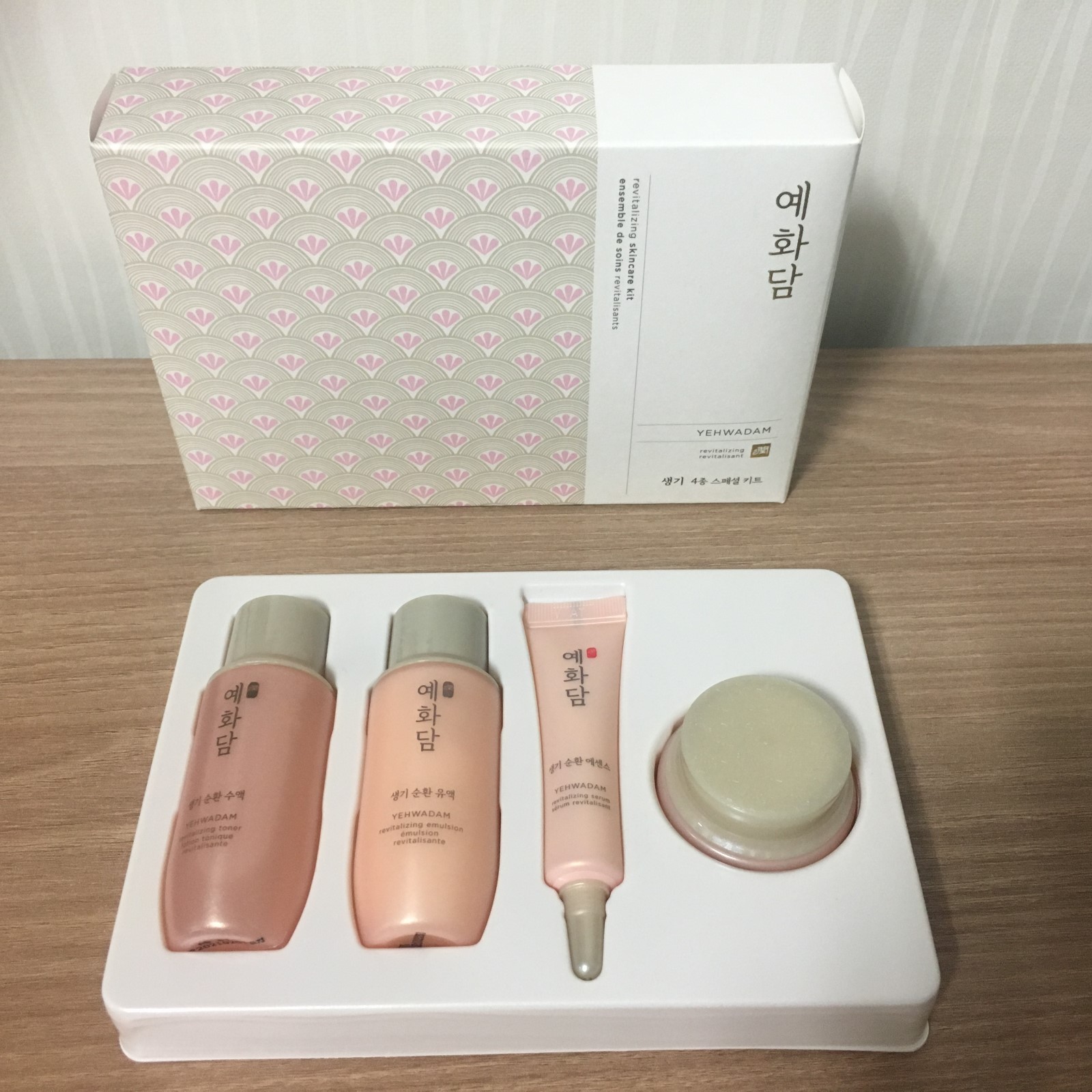 yehwadam skin care kit