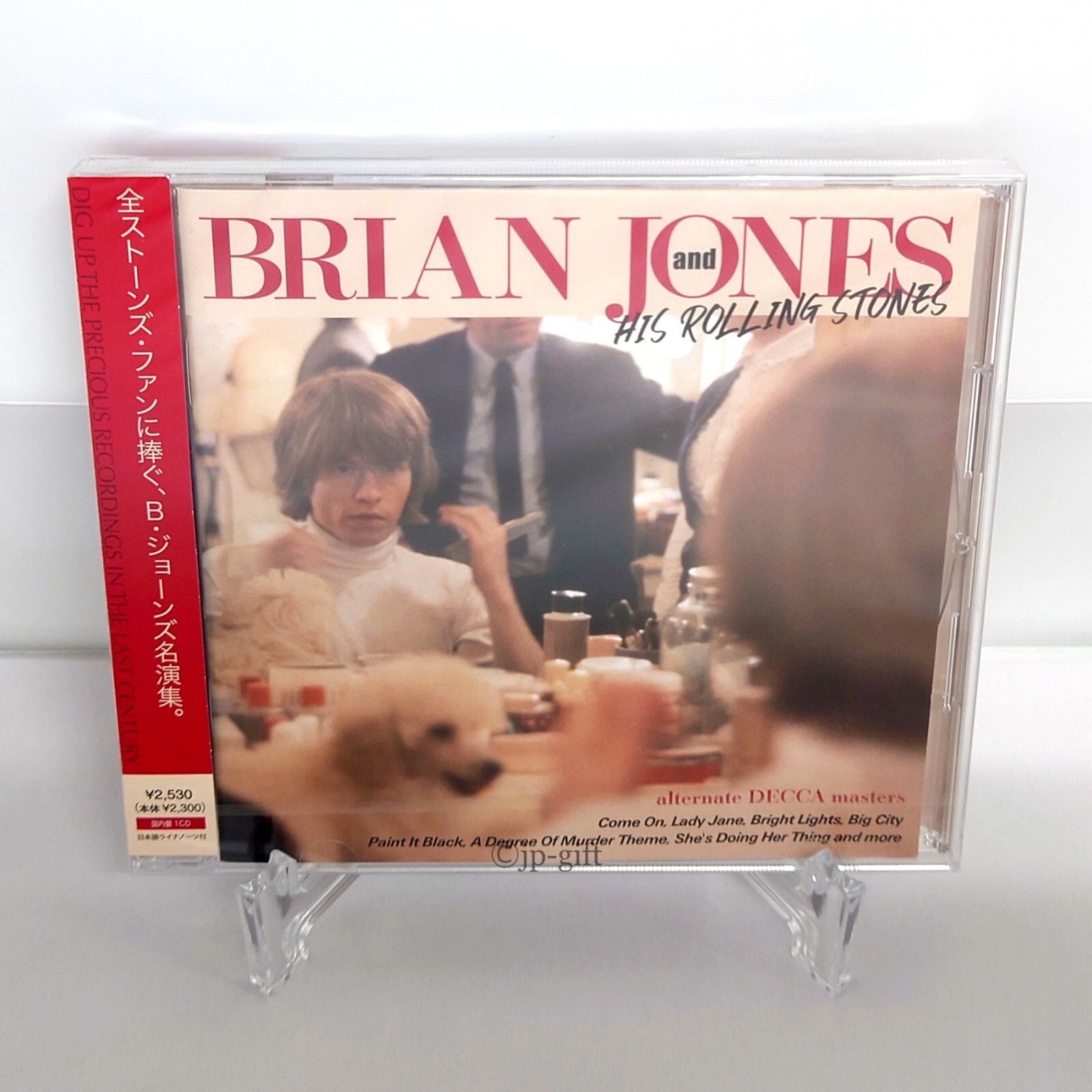Brian Jones AND HIS ROLLING STONES Japan Music CD | eBay