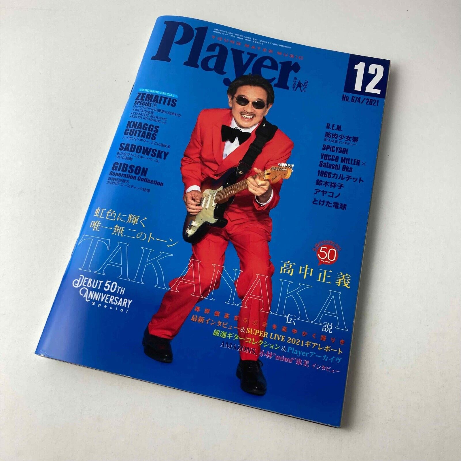 Masayoshi Takanaka Debut 50th Anniversary Issue Player Magazine Dec 2021 Fender | eBay Masayoshi Takanaka Debut 50th Anniversary Issue Player Magazine Dec 2021 Fender | eBay