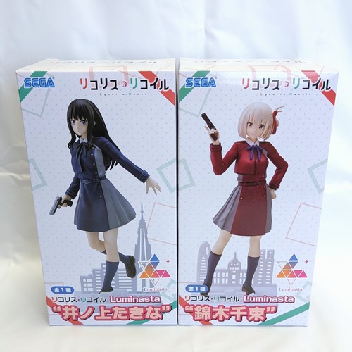 Lycoris Recoil Figure Lot Of 2 Takina Chisato Luminasta 7.4