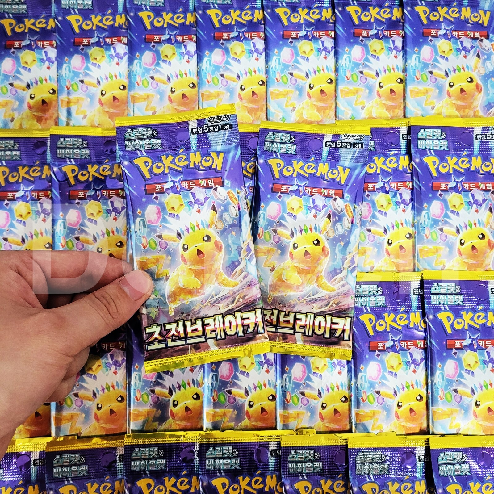 korean surging sparks booster box Pokmon Surging Sparks Booster Pack
